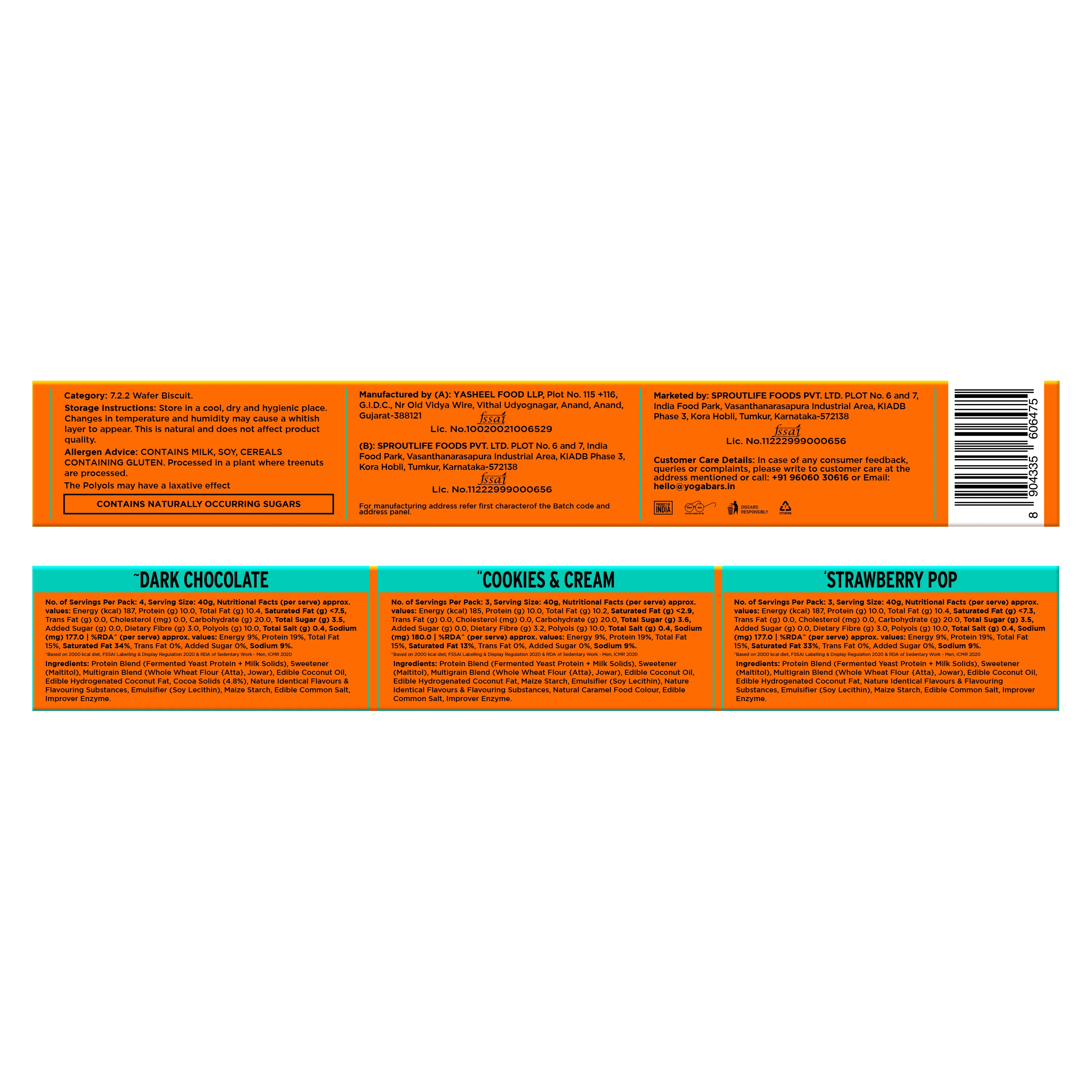 Product image 8